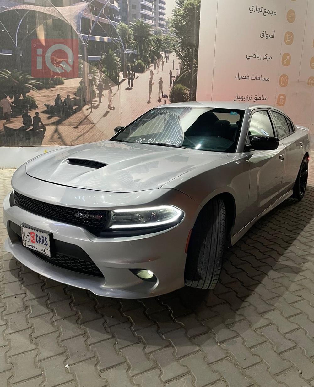 دودج تشارجر